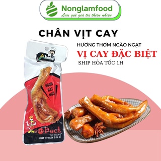 Chân vịt cay alishan 30g hương thơm ngào ngạt,đồ ăn vặt chân vịt Việt Nam giai giòn sần sật,đảm bảo vệ sinh