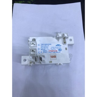 công tắc cửa máy giặt toshiba A800(chính hãng)