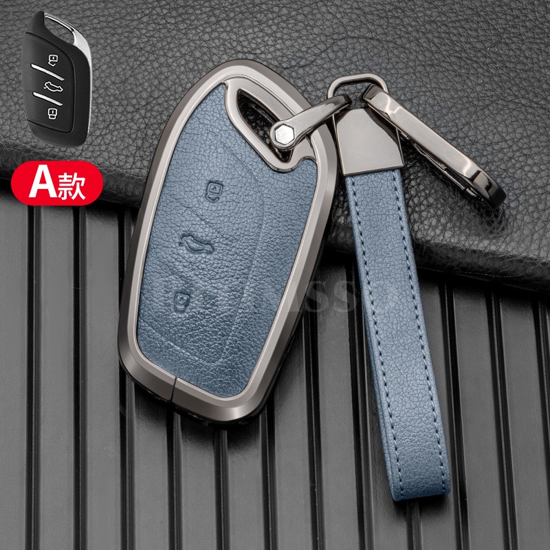 Vỏ Bọc Chìa Khóa Điều Khiển Bằng Hợp Kim + Da Cho MG ZS MG6 EV EZS HS EHS For Roewe RX5 i5 i6 RX3 RX8 ERX5