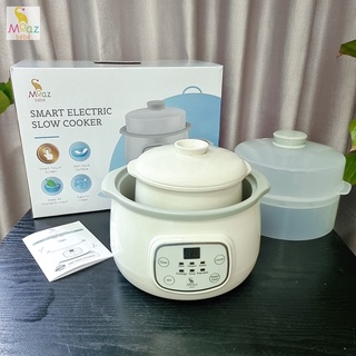 Nồi nấu cháo chậm có lồng hấp moaz bebe 1.5l mb-030