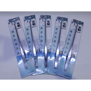 Nhíp thẳng cắm nhổ cây thuỷ sinh trong hồ cá 25cm