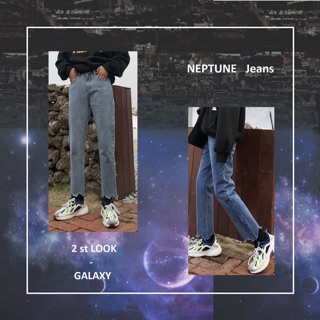 NEPTUNE jeans / Quần jean ống đứng/ jeans rách