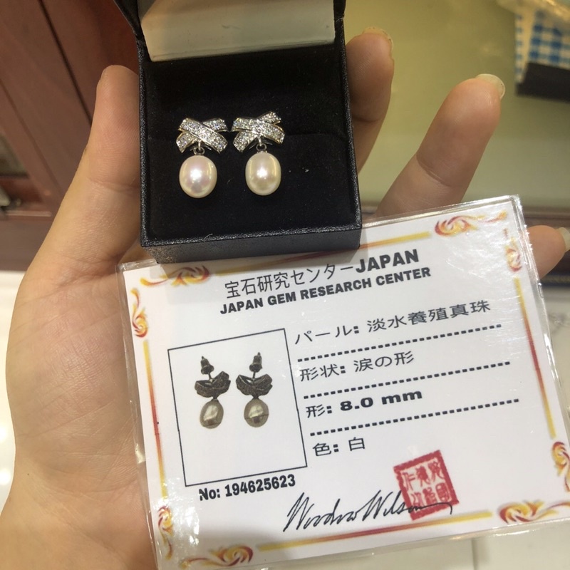 Bông tai Trai Nhật