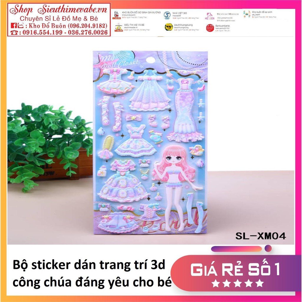 Sticker miếng dán 3d công chúa cho bé