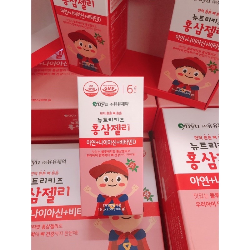 (Chính hãng) Thạch hồng sâm YuYu nội địa Hàn quốc dành cho bé từ 8 tháng