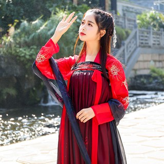Hán phục Bỉ Ngạn Chi Hoa