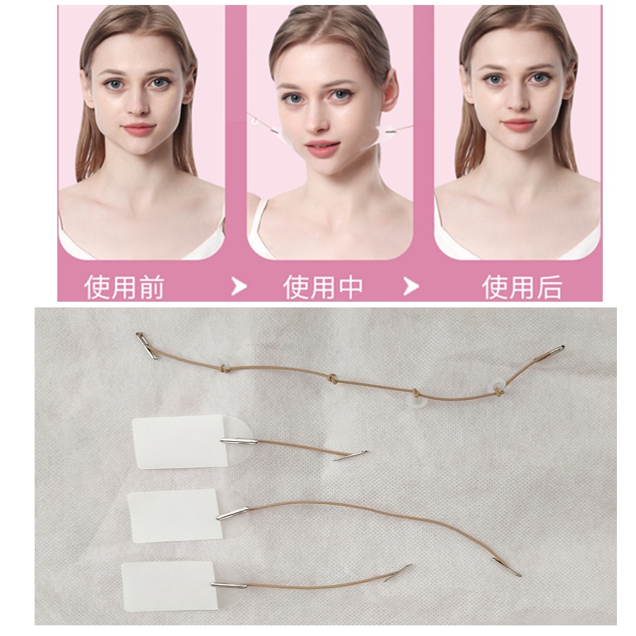 Set 20 Miếng Dán Nâng Cơ Mặt Và Cổ Chống Nếp Nhăn