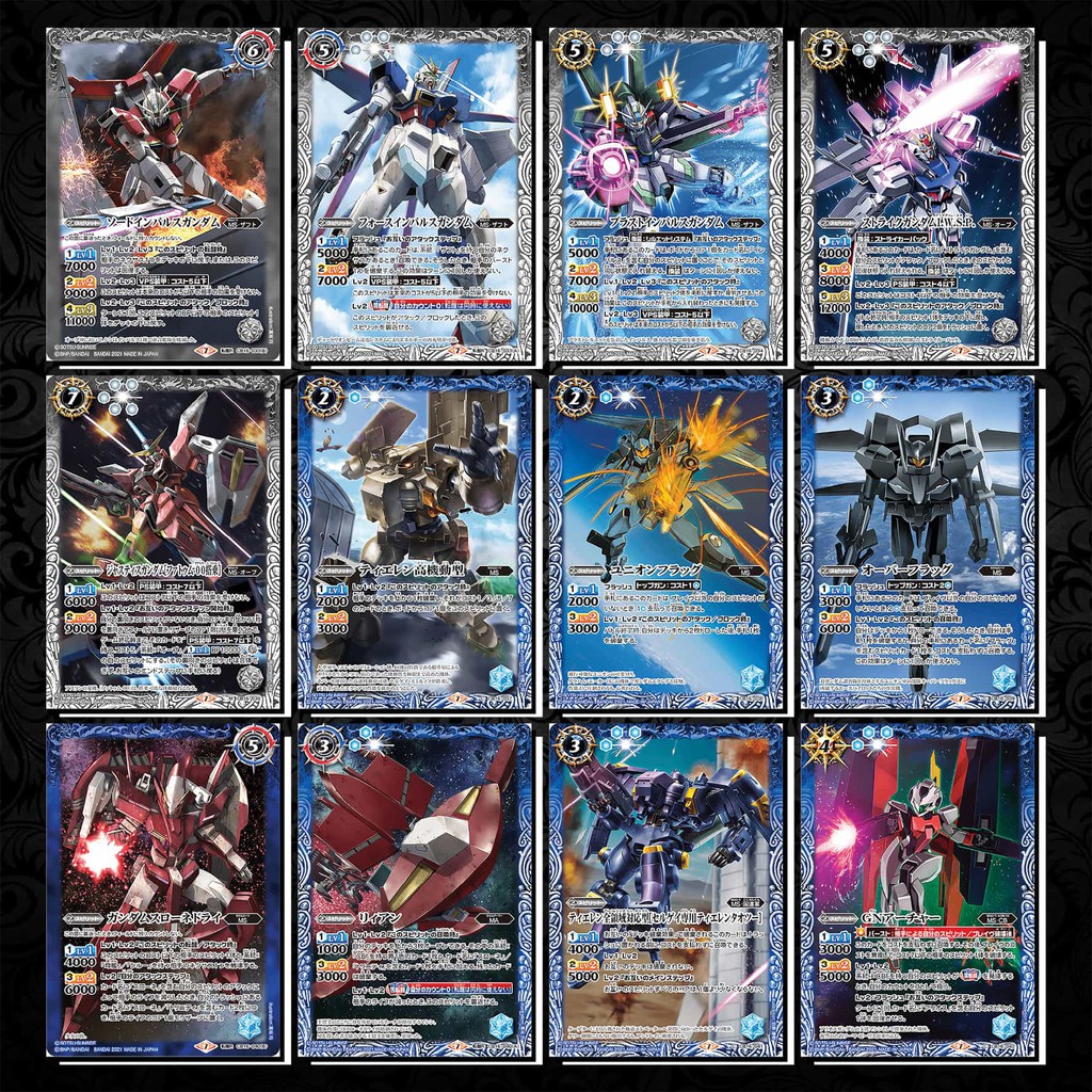 [Độc Quyền Phản Quang 7 Màu] Thẻ Bài Gundam Battle Spirits - CB16 - Khổ 6.3 x 9 cm