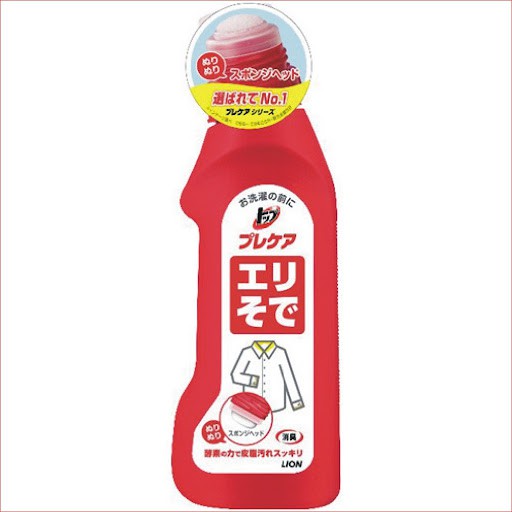 Tẩy Trắng  Vết Bẩn Cổ Áo Lion Nhật Bản 250ml/ Nước Tẩy Cổ Áo/Xà Phòng Tẩy Cổ Áo Nhật Bản/Lăn Tẩy Cổ Áo