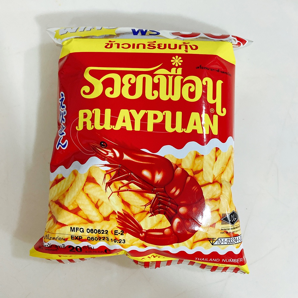 Combo 12 gói  Snack tôm Ruay Puan Thái Lan