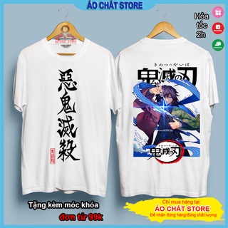 (VIDEO) BST Áo Thun KIMETSU NO YAIBA Siêu Đẹp | Áo Phông DEMON SLAYER Tanjirou | Giyuu | Zenitsu | Nezuko Tshirt KY8