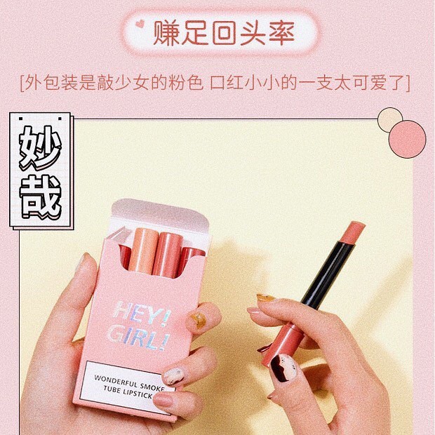 Set 4 son HENG FANG Smoke Mini Silky LipstickMoonlight