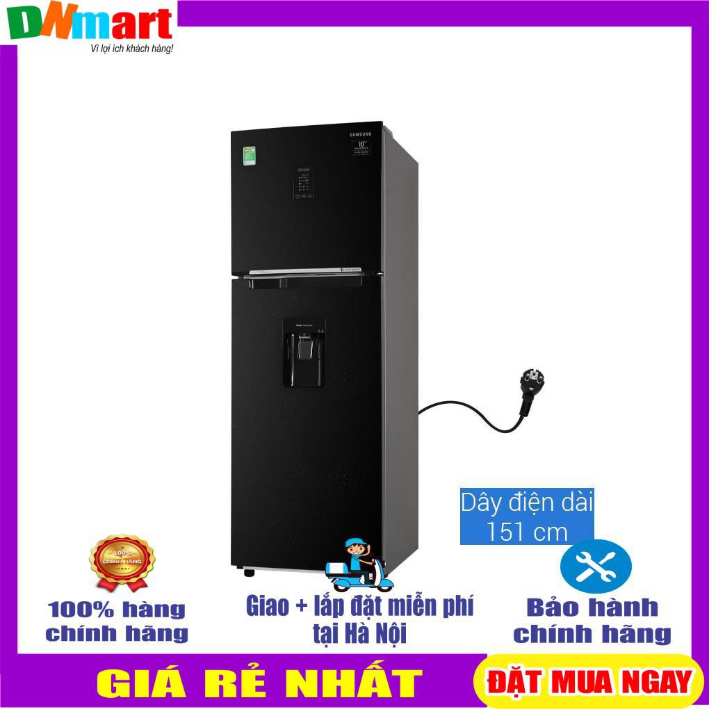 Tủ lạnh Samsung Inverter RT32K5932BU/SV 319L [VẬN CHUYỂN MIỄN PHÍ KHU VỰC HÀ NỘI]