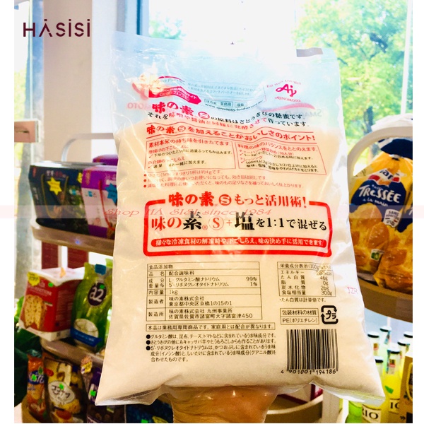 Bột Ngọt Nhật  AJINOMOTO - 1kg