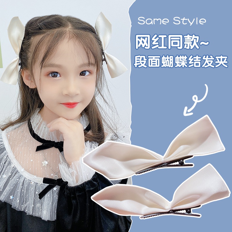 Kẹp Tóc Nơ Satin Màu Đen Phong Cách Vintage Dễ Thương Dành Cho Bé Gái