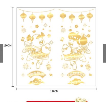 Decal dán tết - MẪU 2 BÉ CƯỠI CÁ đang yêu ÁNH ĐỒNG CAO CẤP ( 2 tấm )