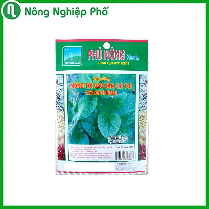 Hạt giống Mồng tơi cao sản lá to Phú Nông - Gói 20 gram