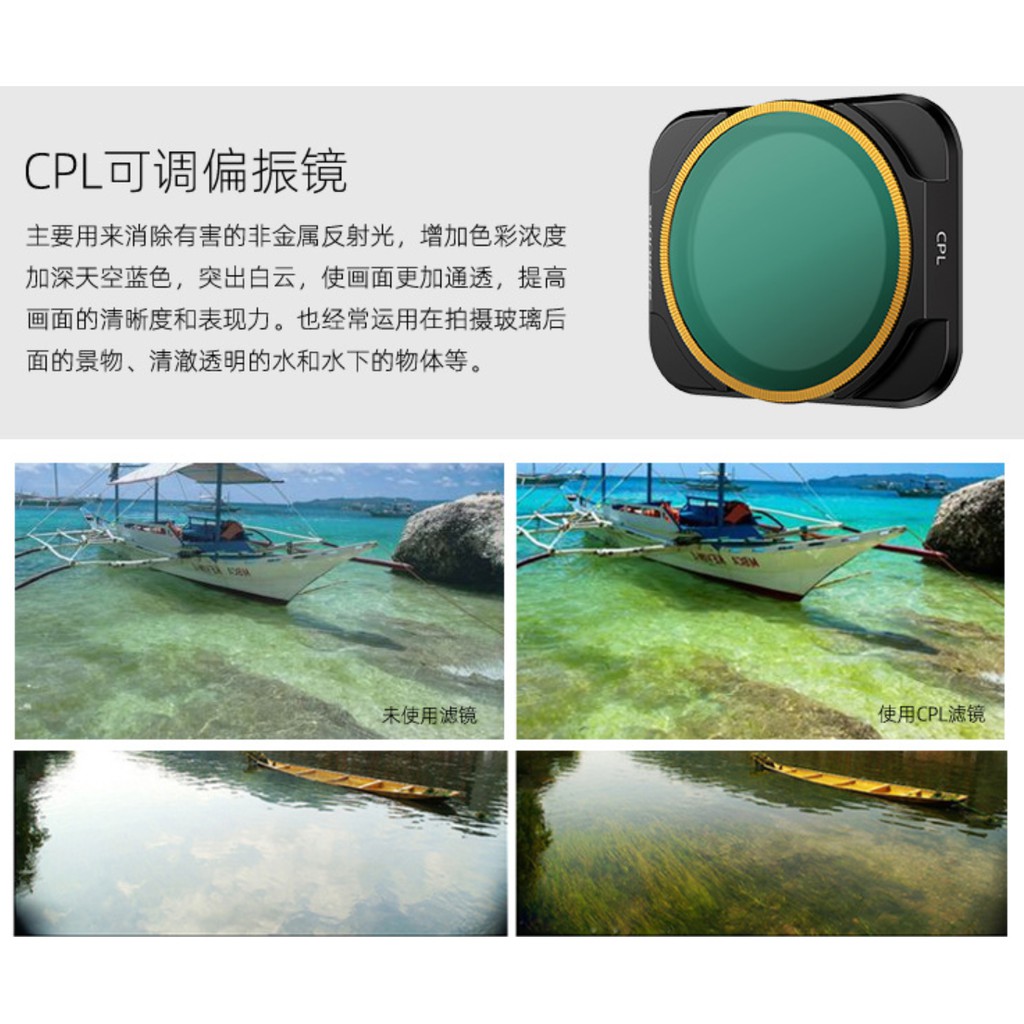 filter cpl mavic air 2s. filter cpl air 2s. kính lọc CPL cho Mavic Air 2S của SunnyLife.