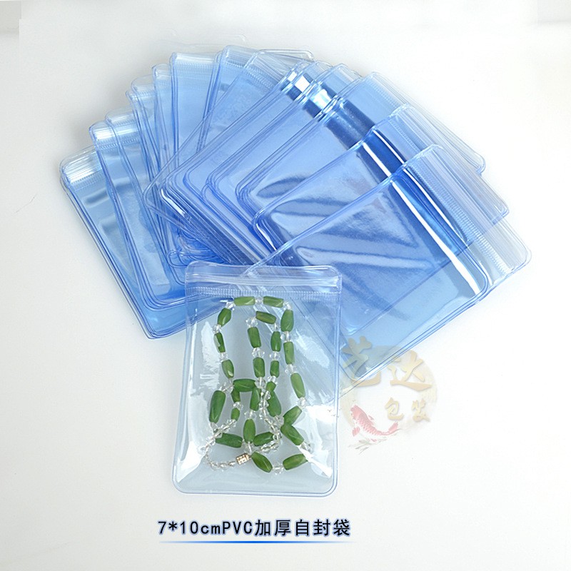Set 50 túi khóa zip đựng trang sức bằng nhựa PVC nhiều kích thước tùy chọn tiện dụng