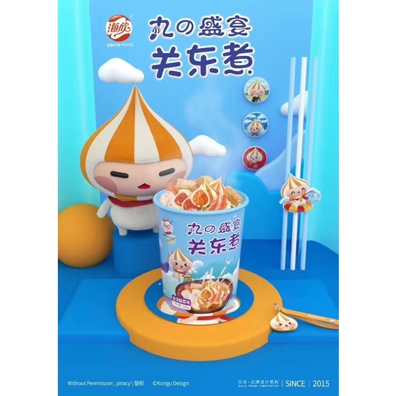 LẨU CỐC VIÊN HONGKONG | BigBuy360 - bigbuy360.vn