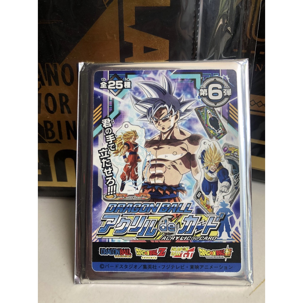 Sản phẩm tượng Acrylic Dragonball Super