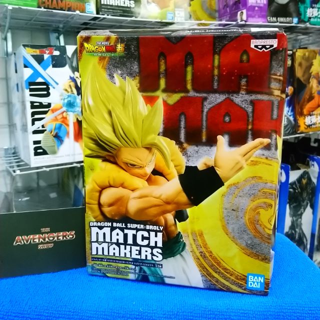 Mô hình Super Saiyan Gogeta Dragon Ball chính hãng