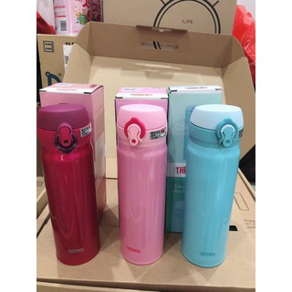 bình giữ nhiệt thermos 0.5L