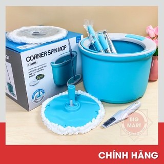Bộ cây lau nhà xoay tay thông minh lock&lock corner etm494 - cây lau nhà mini lock&lock etm494