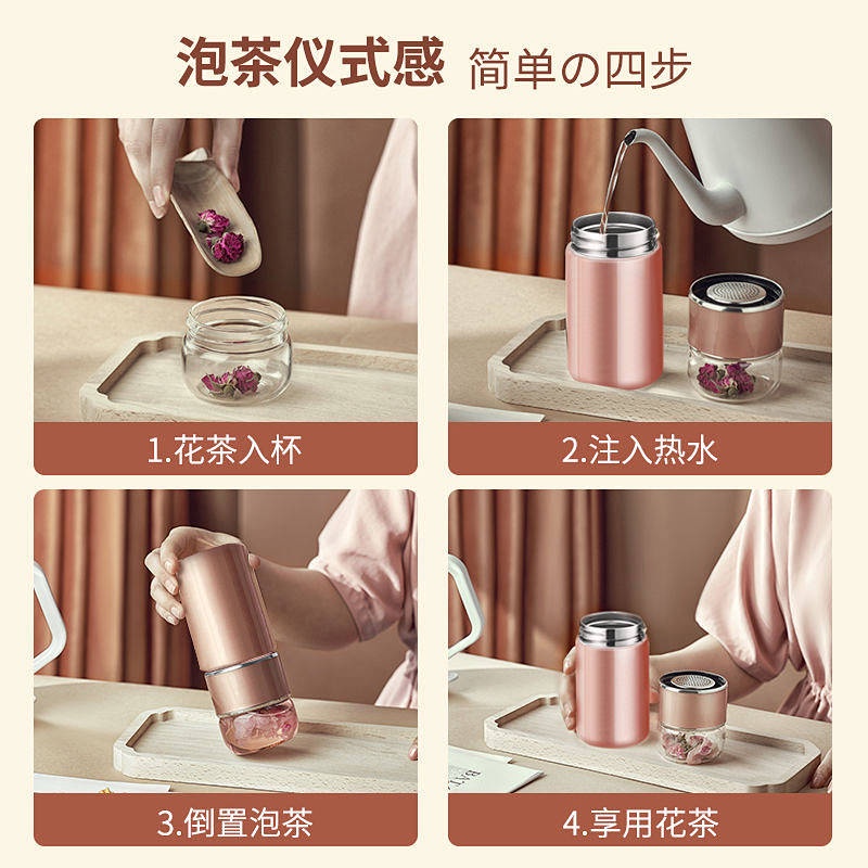 Bình Nước Giữ Nhiệt Bằng Thép Không Gỉ 304 Có Ngăn Lọc Trà Tiện Dụng