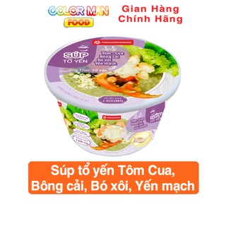 Súp Tổ Yến Tôm Cua, Bông Cải, Bó Xôi, Yến Mạch