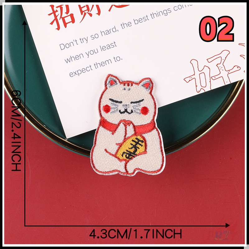✿ Miếng Dán Tự Dính Hình Mèo May Mắn Maneki Neko ✿ 1 Miếng Dán Ủi Quần Áo Hình Mèo May Mắn