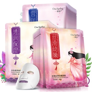 Combo 10 Mặt Nạ Nội Địa Trung