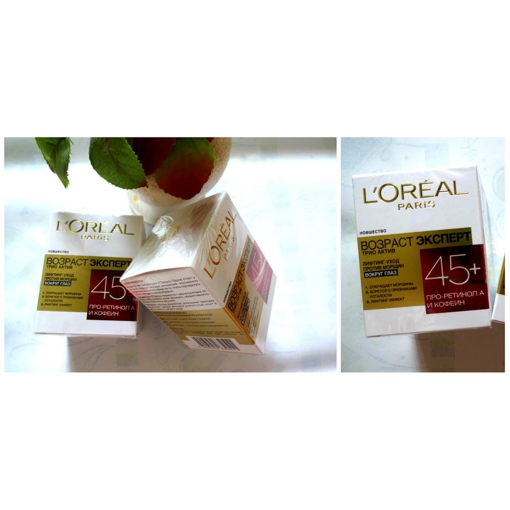 Kem dưỡng mắt loreal 45+ và 55+ Nga