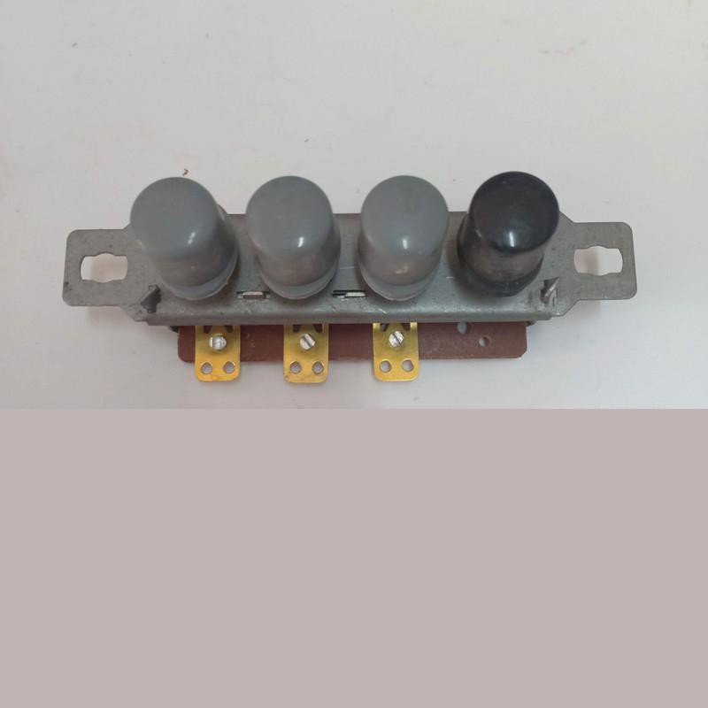 Phím 4 phím 5 nút quạt bàn.