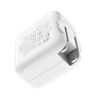 Bộ sạc iphone hoco - Hàng chính hãng - Bảo hành 12 tháng