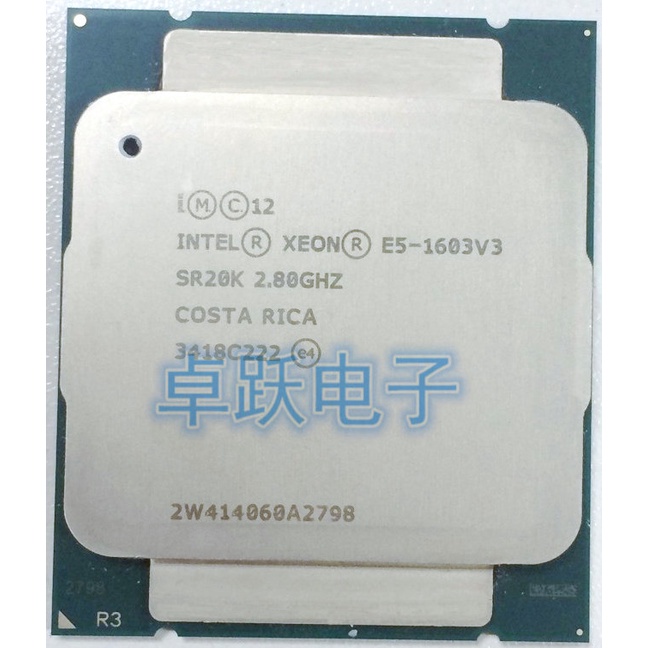 cpu pc xeon  e5 2609v3 / e5 1603v3 / socket 2011v3 / tặng keo tản nhiệt