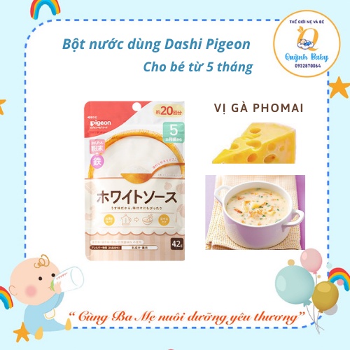 Bột nước dùng Dashi Pigeon