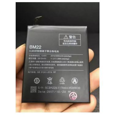 Pin Xiaomi Mi 5 Mi5 (BM22) 3000mAh