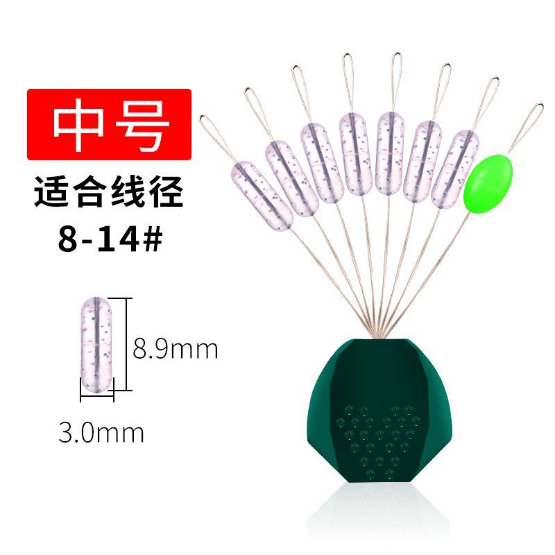 Hạt Chặn Săn Hàng Cao Cấp Silicon mềm ,độ đàn hồi cao, thân mịn