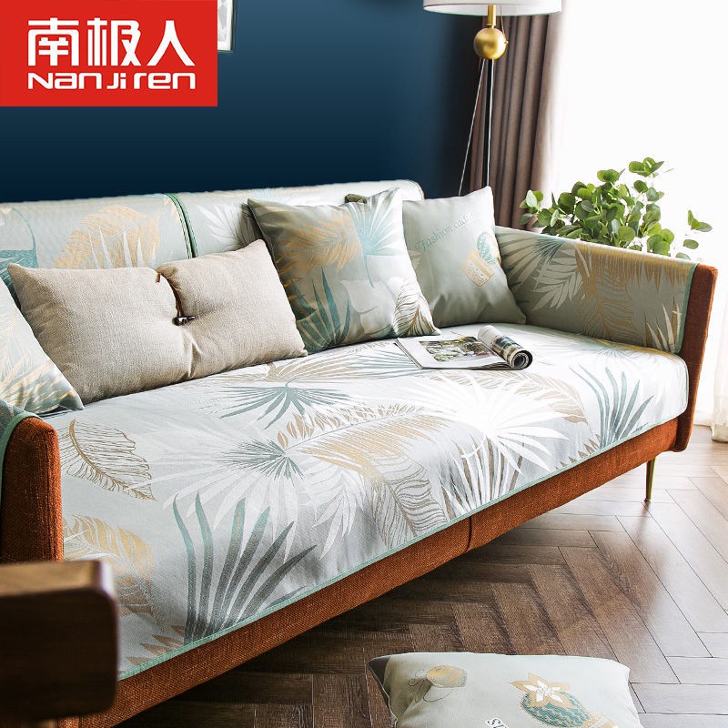 Thảm Trải Ghế Sofa Chống Trượt 123