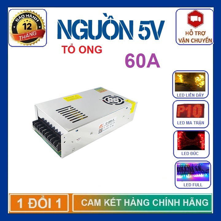 Nguồn 5V 60A - Nguồn led 5v