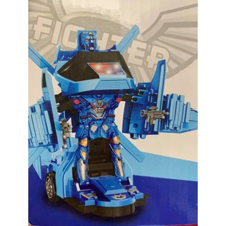 Máy bay biến hình robot Fighter cho bé
