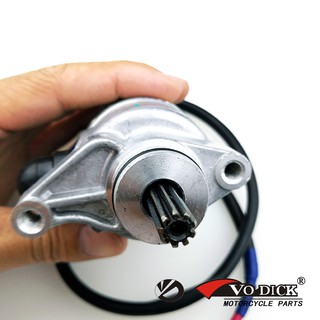 Củ đề xe máy JUPITER SIRIUS