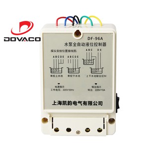 [TẶNG KÈM 03 DÂY CẢM BIẾN] Công tắc cảm biến bơm nước tự động DF-96