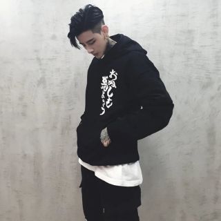 Áo khoác unisex phi giới tính
