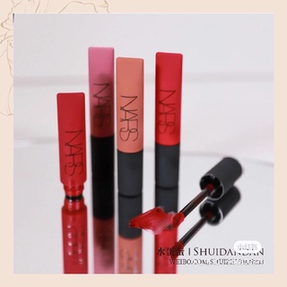 Son nars - air matte lip color