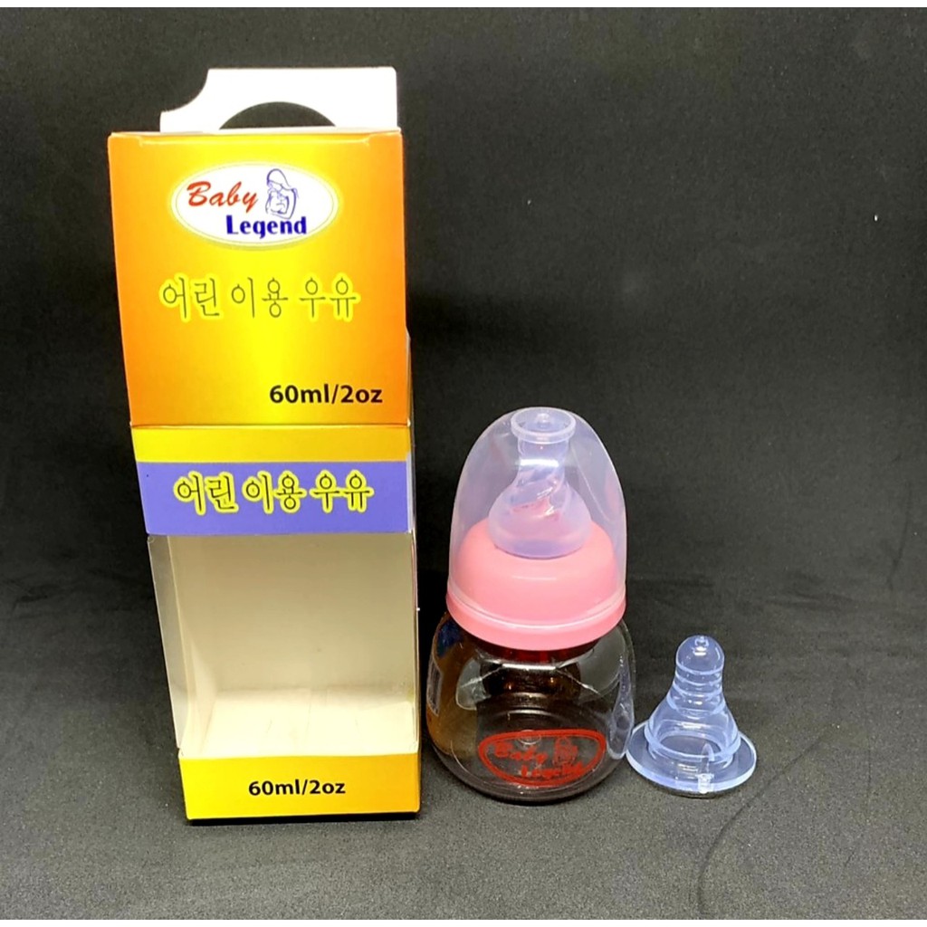 Bình sữa cổ hẹp baby lengend 60ml 120ml 240ml bpa free nhựa ppsu cao cấp - ảnh sản phẩm 3