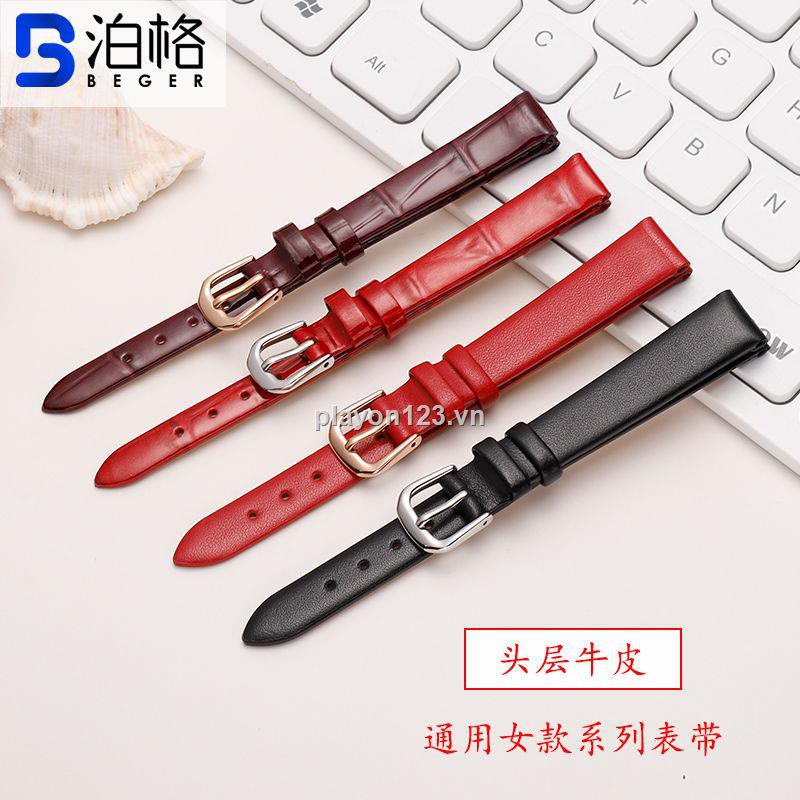 Dây đeo đồng hồ bằng da bản nhỏ 6 8 10 14mm dành cho nữ