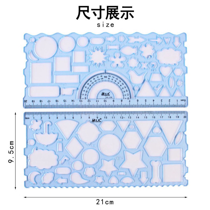 Bịch 2 thước kẻ chữ nhật in hình học họa tiết đa mẫu (dài 20cm)