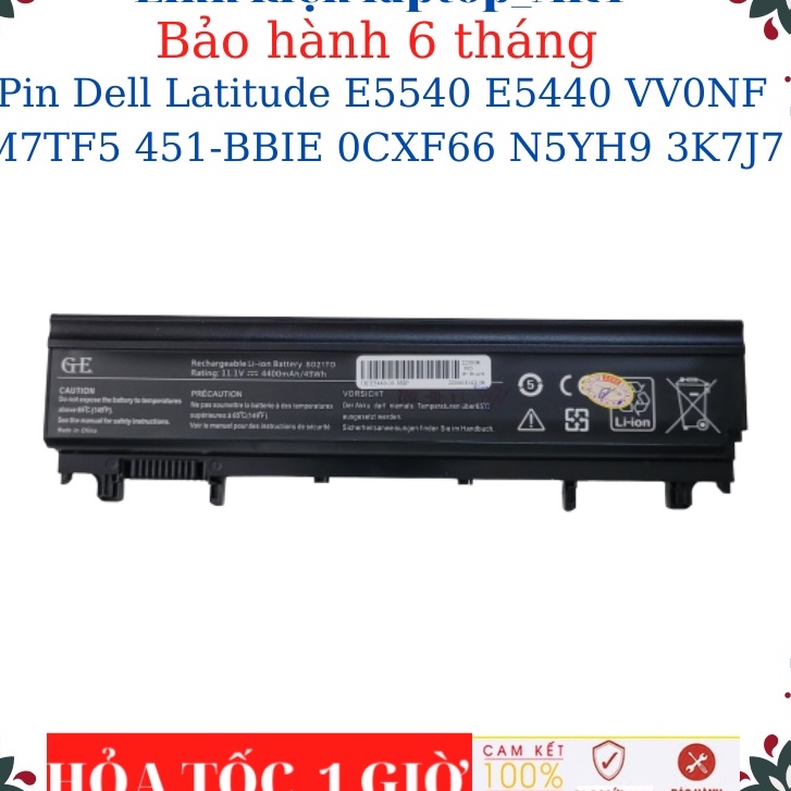Pin laptop Dell Latitude E5540 E5440 VV0NF M7TF5 451-BBIE 0CXF66 N5YH9 3K7J7